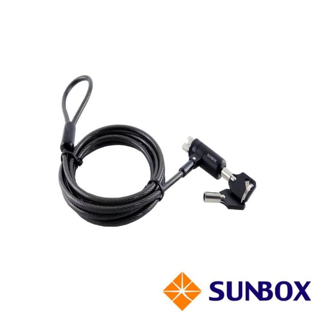 【SUNBOX 慧光】USB孔 鑰匙型電腦鎖(TL639U)