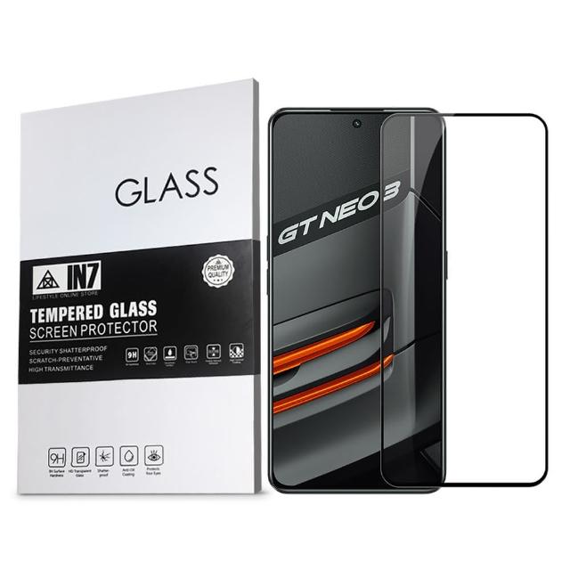 【IN7】realme GT Neo3 6.7吋 高透光2.5D滿版鋼化玻璃保護貼