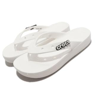 【Crocs】涼拖鞋 Classic Platform Flip 女鞋 白 厚底 人字拖 夾腳拖 經典款 卡駱馳(207714100)