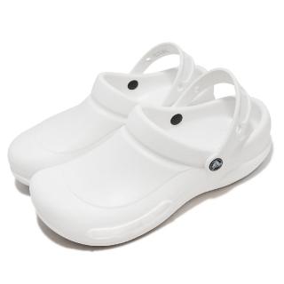 【Crocs】廚師鞋 Bistro 男鞋 女鞋 白 全白 工作鞋 防水 防滑 卡駱馳(10075100)
