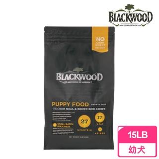 【BLACKWOOD 柏萊富】特調幼犬成長配方《雞肉+糙米》15磅(狗飼料 犬乾糧)
