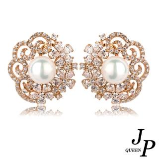 【Jpqueen】法式雪花貝珍珠閃亮鋯石鏤空耳環(2色可選)