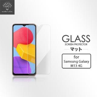 【Metal-Slim】Samsung Galaxy M13 4G 9H鋼化玻璃保護貼