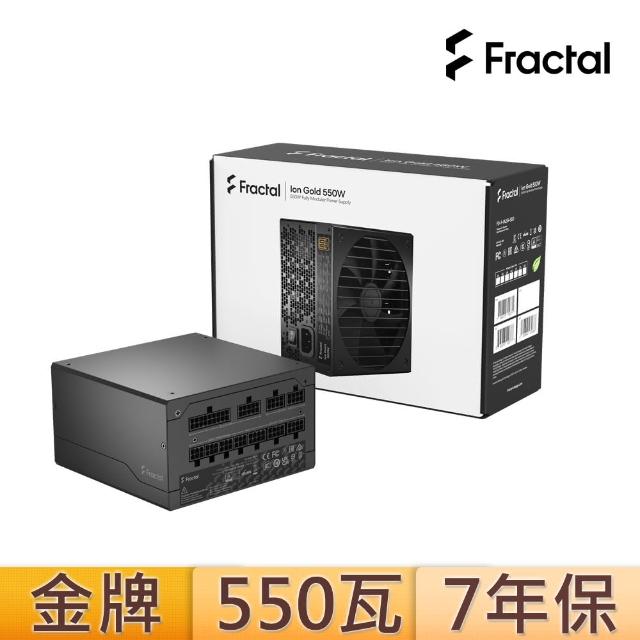 【Fractal Design】Ion Gold 550W 金牌電源供應器(7年保固)