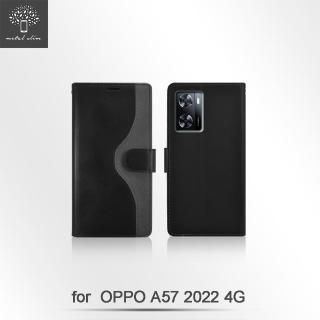 【Metal-Slim】OPPO A57 2022 4G 雙內層撞色前扣磁吸TPU皮套