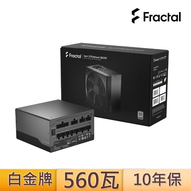 【Fractal Design】Product Sheet Ion+2 Platinum 560W 白金牌電源供應器(10年保固)