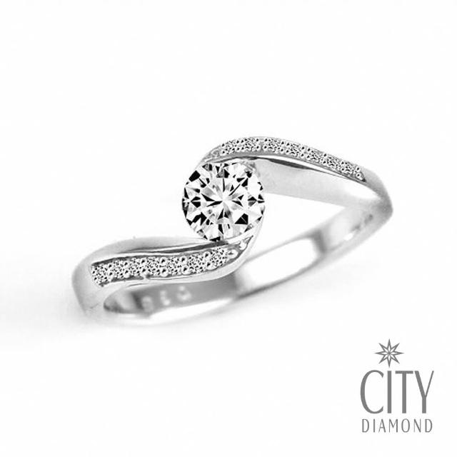 【City Diamond 引雅】『愛戀凡爾賽』E/VS1八心八箭38分天然鑽石白K金戒指(國際戒圍#10號)