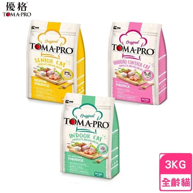【TOMA-PRO 優格】（成幼貓/室內貓/高齡貓） 雞肉+米 配方系列 6.6lb/3kg(貓糧、貓飼料、貓乾糧)