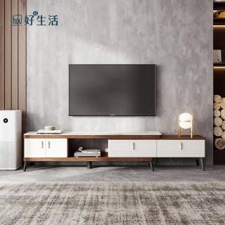 【hoi! 好好生活】林氏木業現代撞色可伸縮電視櫃 LS186-胡桃色+白色