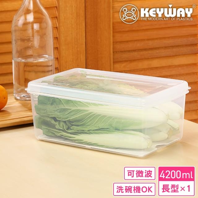 【KEYWAY 聯府】PP長型4號保鮮盒4200ml(MIT台灣製造)