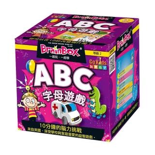 【G.K.T.G 桌遊】大腦益智盒 ABC字母遊戲