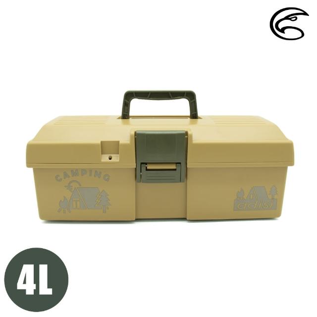 【ADISI】工具整理箱 AS22031(工具盒 裝備箱 露營收納)