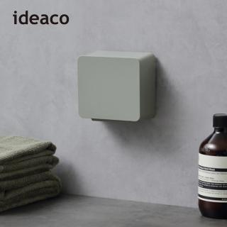 【日本ideaco】ABS壁掛式小物分隔收納盒-4色可選(壁掛式收納盒 置物盒 整理盒)