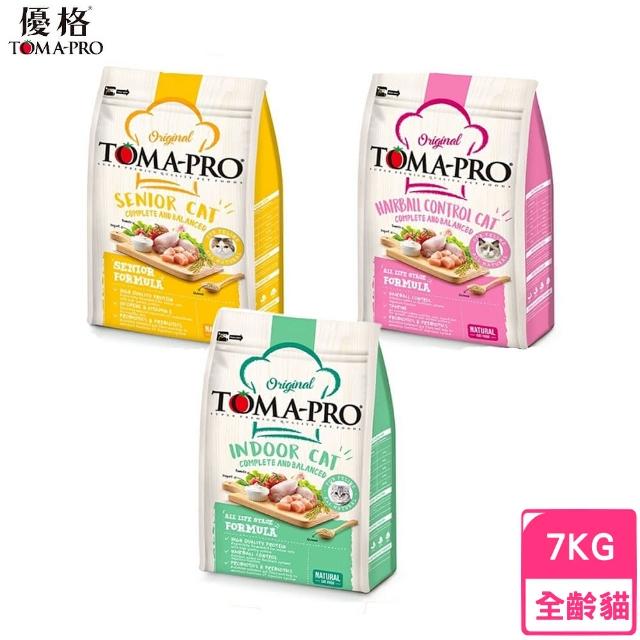 【TOMA-PRO 優格】（成幼貓/室內貓/高齡貓） 雞肉+米 配方系列  15.4lb/7kg(貓糧、貓飼料、貓乾糧)