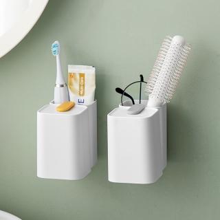 【自主設計】壁掛式牙刷架 磁吸式漱口杯架
