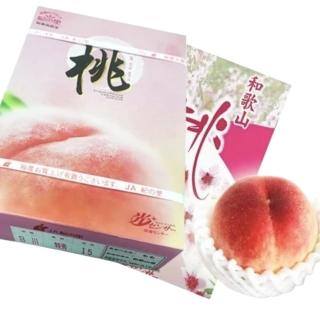 【RealShop】日本和歌山溫室水蜜桃約4kg±10%x1盒(15-16顆 真食材本舖)