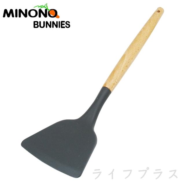 【MINONO 米諾諾】米諾諾不沾鍋櫸木矽膠鍋鏟-北歐灰-2入組(鍋鏟)