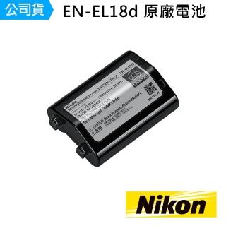 【Nikon 尼康】EN-EL18d 鋰電池(公司貨)