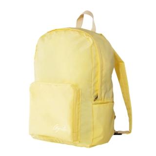 【Gyrate】暖陽黃旅行時尚收納後背包(摺疊)