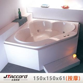 【JTAccord 台灣吉田】T-501 嵌入式壓克力按摩浴缸(角落按摩浴缸)