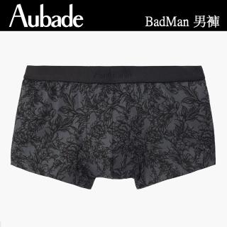 【Aubade】短版頂級莫代爾棉 彈性四角男褲 平口褲(聯名款-2112)