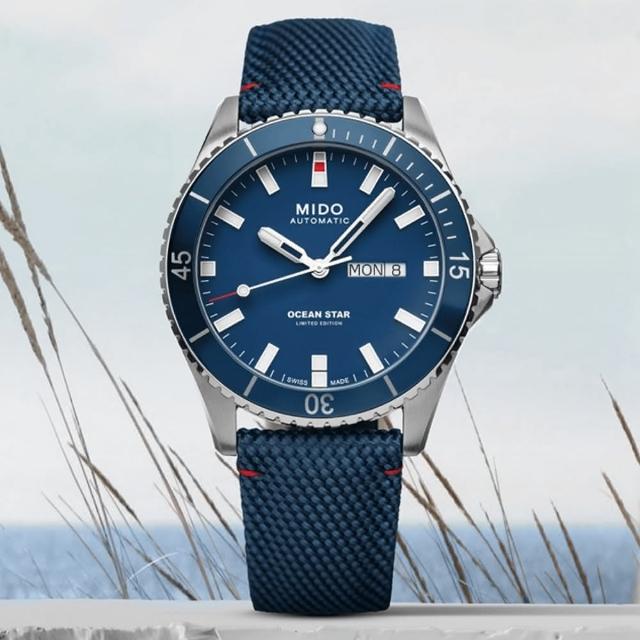 【MIDO 美度】OCEAN STAR 海洋之星 20周年限量款 潛水機械腕錶/42.5mm 禮物推薦 畢業禮物(M0264301704101)