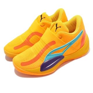 【PUMA】籃球鞋 Rise Nitro 男鞋 亮橘色 針織 氮氣中底 Kuzma 襪套 運動鞋(37701201)
