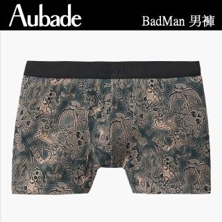 【Aubade】長版頂級莫代爾棉 彈性四角男褲 平口褲(聯名款-2113)