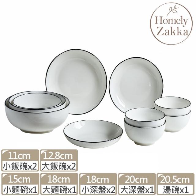 【Homely Zakka】MOMO獨家 北歐創意簡約黑邊Black系列陶瓷餐具_10件組(飯碗 湯碗 餐具 餐碗 盤子 器皿)