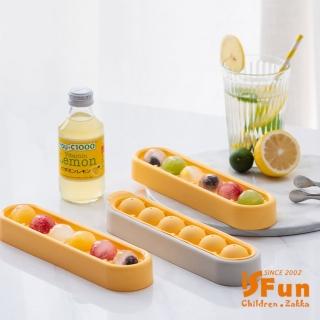 【iSFun】飲料冰球＊矽膠立體模具6格製冰盒(隨機色1入)
