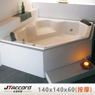 【JTAccord 台灣吉田】T-500-140 嵌入式壓克力按摩浴缸(140cm按摩浴缸)