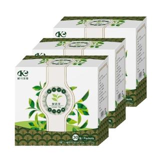 【歐可茶葉】冷泡茶-鮮綠茶x3盒(3gX30包/盒)