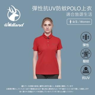 【Wildland 荒野】女彈性抗UV防蚊POLO上衣-紅色-W1627-08(polo衫/女裝/上衣/休閒上衣)