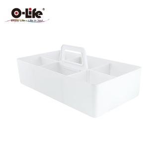 【O-Life】手提式整理收納盒(固定手把 可堆疊 收納盒 居家收納 辦公收納 桌面收納 工具收納盒)
