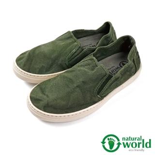 【Natural World】手工帆布休閒懶人鞋 軍綠色(6301E-DGR)