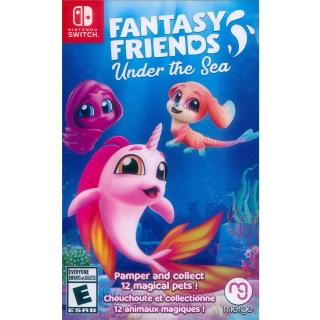 【Nintendo 任天堂】NS Switch 夢幻朋友: 海底 Fantasy Friends - Under The Sea(中英日文美版)
