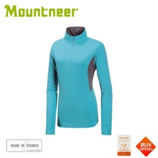 【Mountneer 山林】女 透氣排汗長袖上衣《粉藍》31P32/排汗衣/涼感衣/抗紫外線/運動長袖/(悠遊山水)