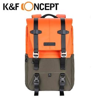 【K&F Concept】BETA 專業攝影單眼相機雙肩後背包20L 撞色橘(KF13.087AV1)