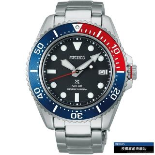 【SEIKO 精工】Prospex DIVER SCUBA 太陽能潛水錶 指針錶 手錶 禮物 畢業(V157-0DP0R/SNE591P)
