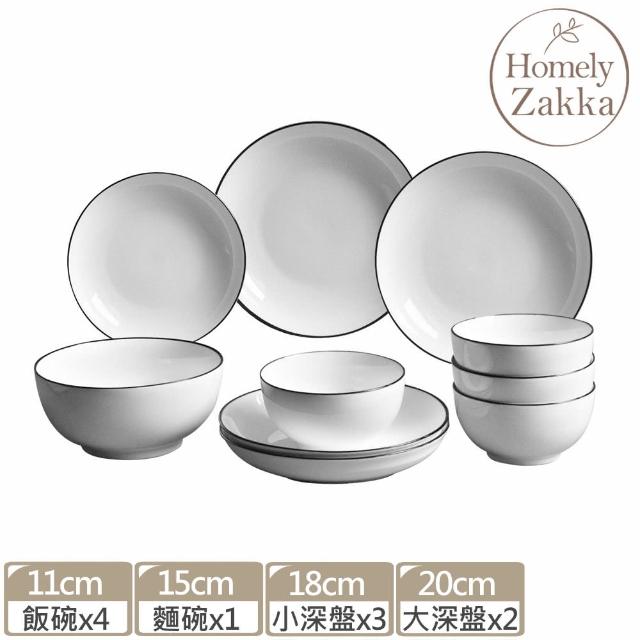 【Homely Zakka】北歐創意簡約黑邊Black系列陶瓷餐具_10件組(飯碗 湯碗 餐具 餐碗 盤子 器皿)