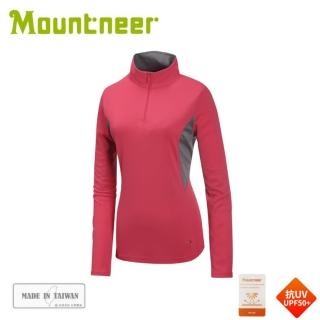 【Mountneer 山林】女 透氣排汗長袖上衣《深玫紅》31P32/排汗衣/涼感衣/抗紫外線/運動長袖/(悠遊山水)