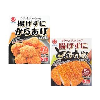 【日本 東丸】不用炸 炸豬排/炸雞 調味粉 炸粉