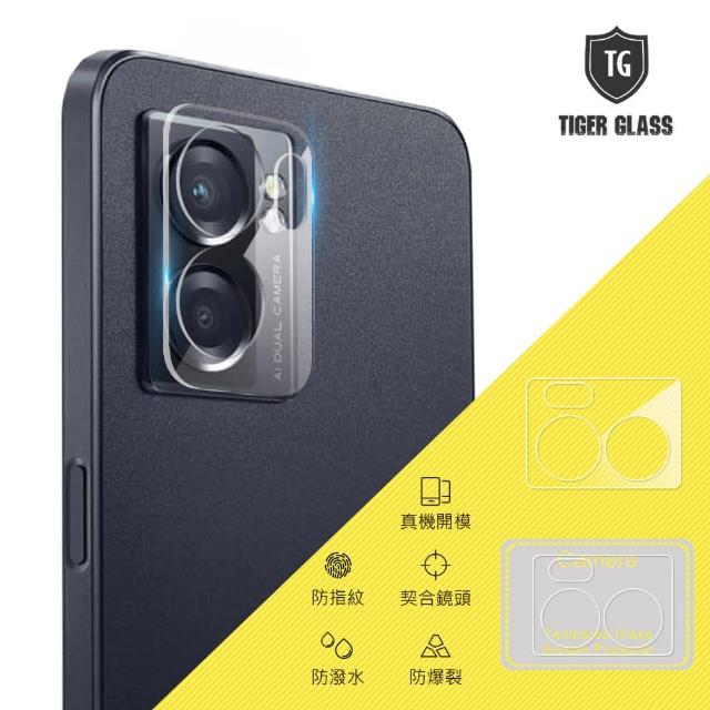 【T.G】OPPO A77 5G 鏡頭鋼化玻璃保護貼