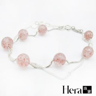 【HERA 赫拉】月光石草莓晶手鍊 J111062014(現貨瘋搶中)