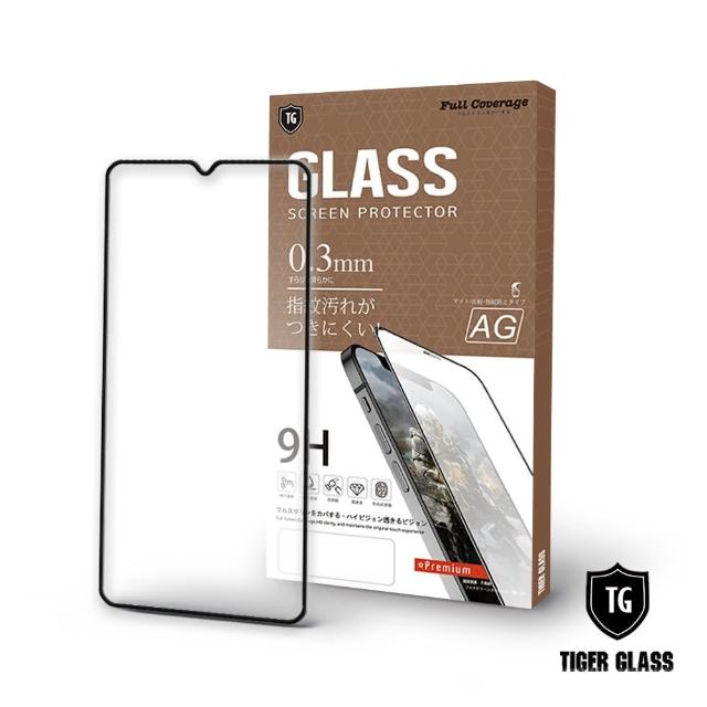 【T.G】OPPO A57 2022/A77 5G 電競霧面9H滿版鋼化玻璃保護貼(防爆防指紋)