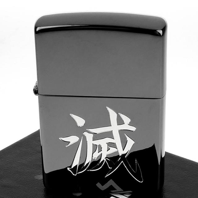 【ZIPPO】日系~漢字-滅-黑鎳鏡面塗裝打火機