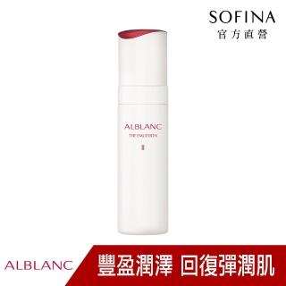 【SOFINA 蘇菲娜】ALBLANC潤白美膚煥瑕修護乳 升級版(80ml)