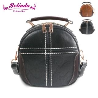 【Belinda】雅里德復古個性縫線手提側背包小包(二色)