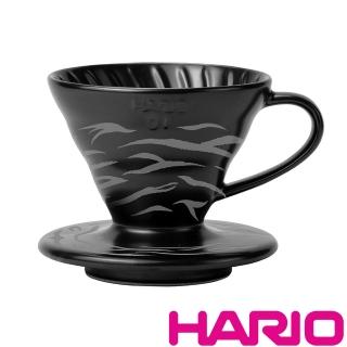 【HARIO】V60虎紋濾杯-黑(VDC-01-BDR-EX)