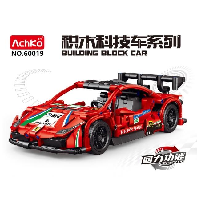 【AchKo澳可】60019 紅跑積木車(益智拼裝積木)